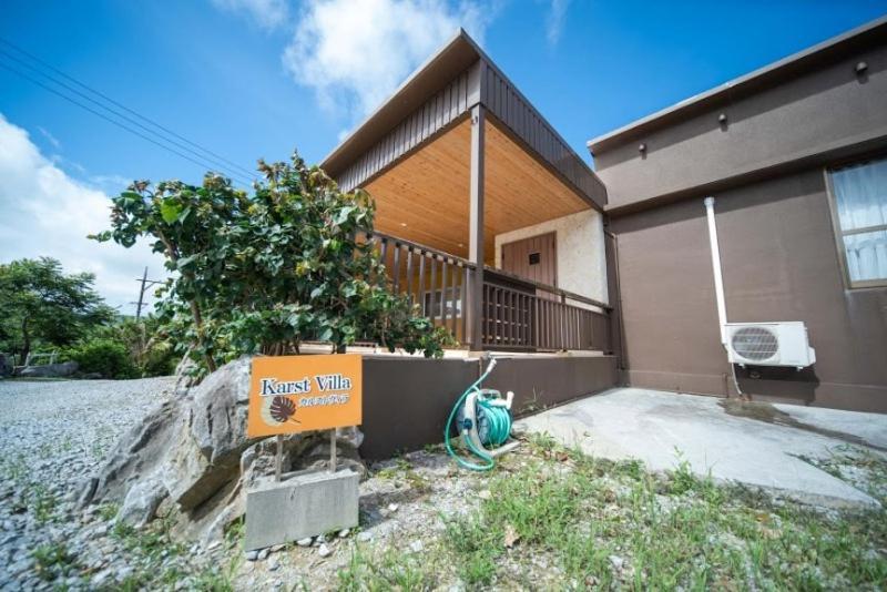 Tabinoteitaku Karstvilla Motobu Exteriér fotografie